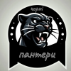 Emblem