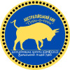 Emblem
